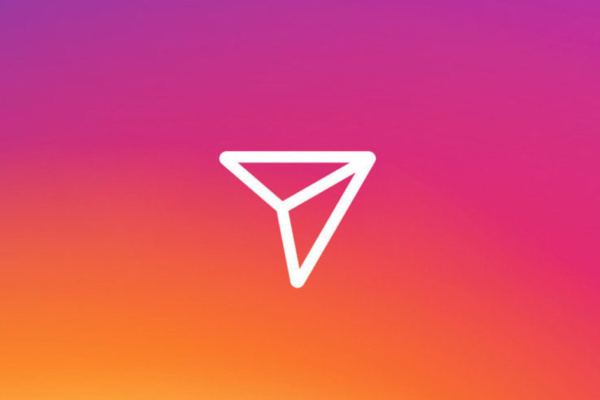 Como apagar mensagens enviadas no Instagram - AMKT